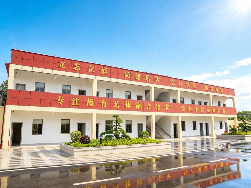江门叛逆孩子全封闭管教学校解析:科学矫正与成长路径参考